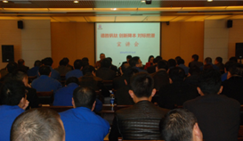 時(shí)不待我對(duì)照差距 自我否定 思維突破 務(wù)實(shí)降本