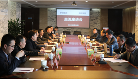 加強溝通交流 推進發展合作