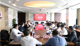 四川港投致遠資本控股有限公司黨委書記、董事長楊成剛一行赴四川德勝交流