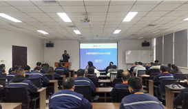 德勝釩鈦開展系列專題培訓，助力效率提升