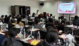 51網3月7日報道:德勝釩鈦工會組織開展慶“三·八”婦女節女工心理輔導活動