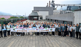 尋“碳”記，“中國碳索家”項目師生走進德勝釩鈦